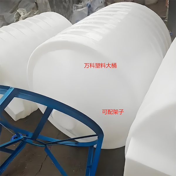 甘南锥底桶 甘南锥底桶